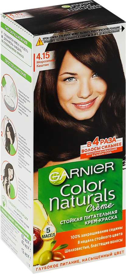 Крем-краска для волос COLOR NATURALS 4.15 Морозный каштан, с 3 маслами, 110мл, предпросмотр