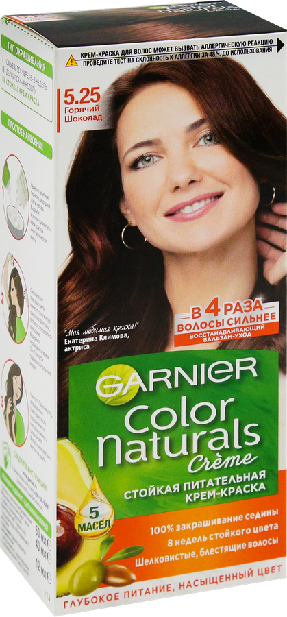 Крем-краска для волос COLOR NATURALS 5.25 Горячий шоколад, с 3 маслами, 110мл, предпросмотр