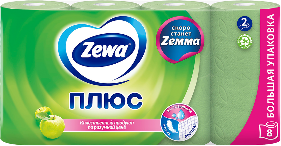 Бумага туалетная ZEWA Плюс Яблоко 2-слоя, 8шт, превью