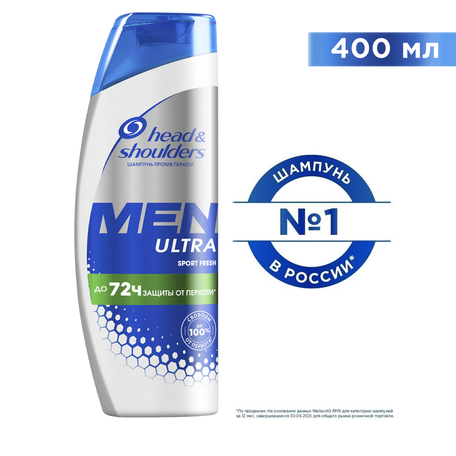 Шампунь для волос мужской HEAD&SHOULDERS Men Ultra Sports Fresh против перхоти, 400мл, превью