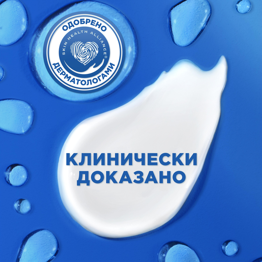 Шампунь для волос мужской HEAD&SHOULDERS Men Ultra Sports Fresh против перхоти, 400мл, превью