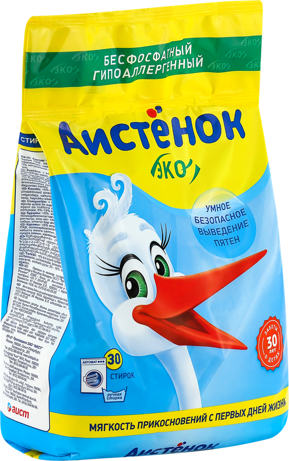 Стиральный порошок для детского белья АИСТЕНОК, 2,4кг, предпросмотр