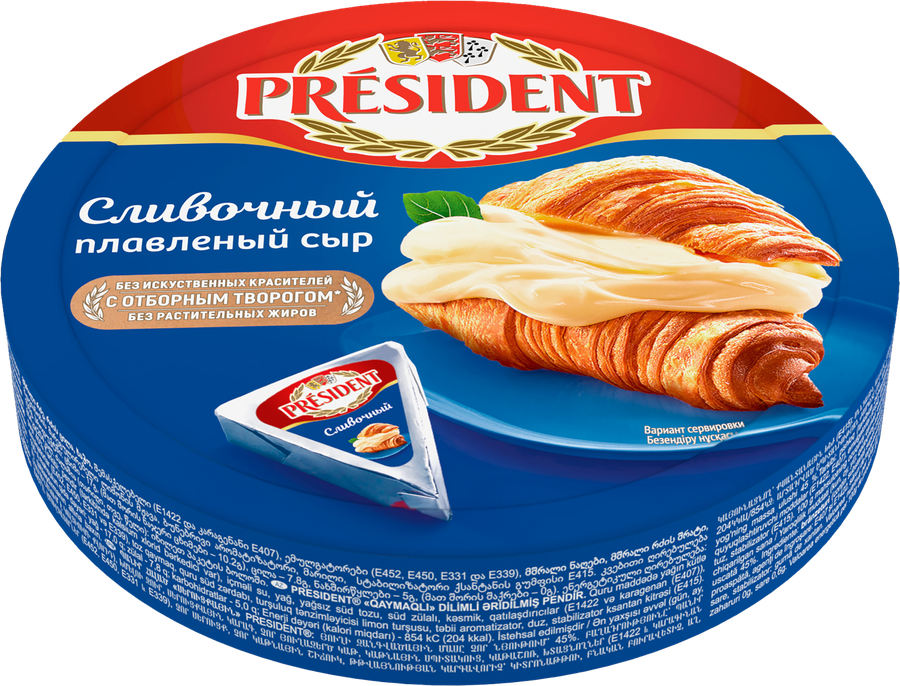 Сыр плавленый PRESIDENT Сливочный 45%, без змж, 140г, превью