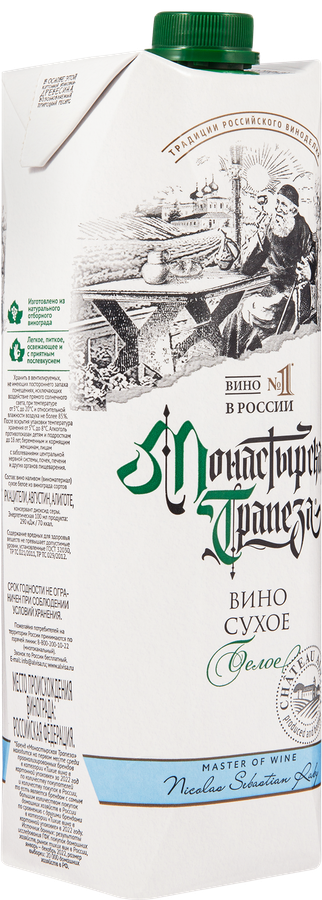 Вино МОНАСТЫРСКАЯ ТРАПЕЗА белое сухое, 1л, превью