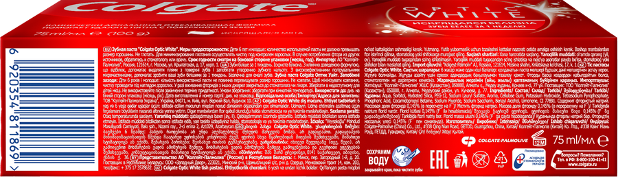 Зубная паста COLGATE Optic White Искрящаяся мята отбеливающая, 75мл, предпросмотр
