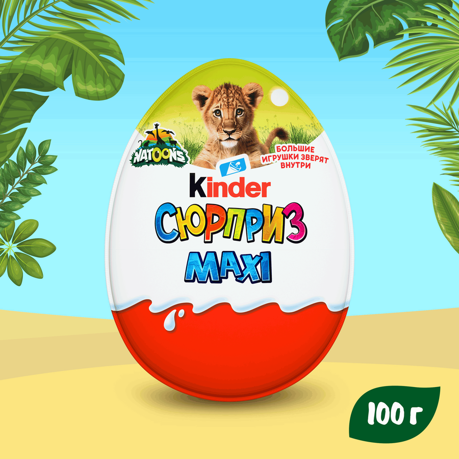 Яйцо шоколадное KINDER СЮРПРИЗ UOVO MAXI с игрушкой, 107г, предпросмотр