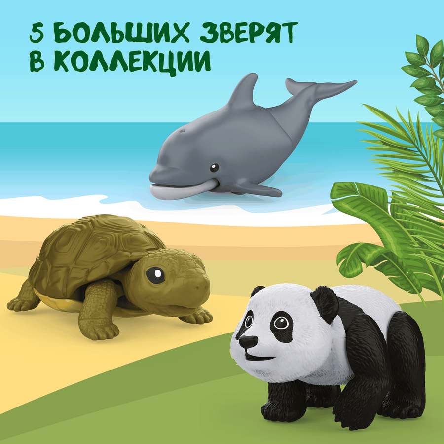 Яйцо шоколадное KINDER СЮРПРИЗ UOVO MAXI с игрушкой, 107г, превью