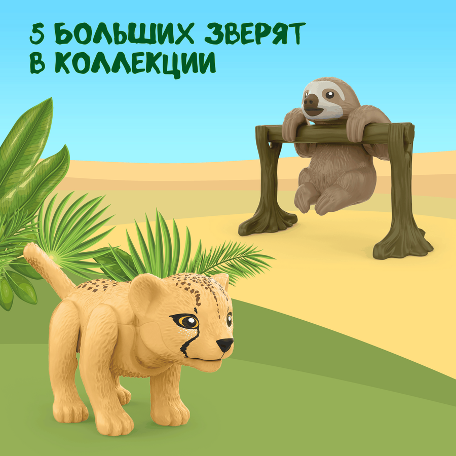 Яйцо шоколадное KINDER СЮРПРИЗ UOVO MAXI с игрушкой, 107г, предпросмотр