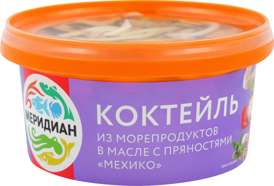 Коктейль из морепродуктов МЕРИДИАН с пряностями Мехико в масле, 430г, превью