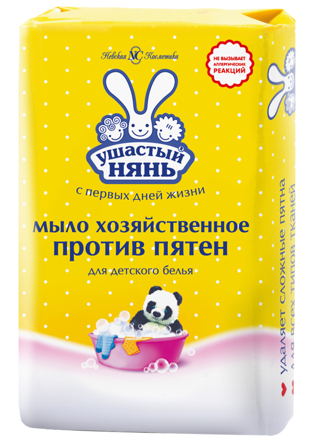 Хозяйственное мыло против пятен детское УШАСТЫЙ НЯНЬ, 180г, предпросмотр