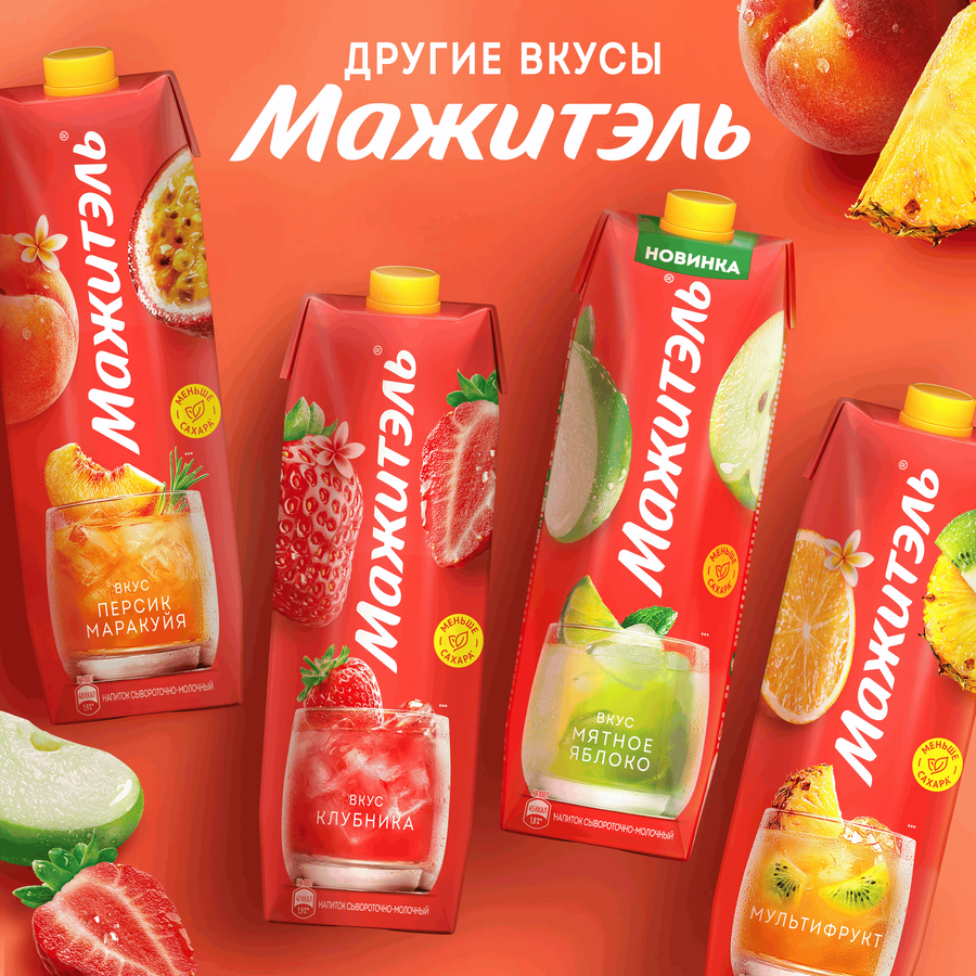 Напиток сывороточно-молочный МАЖИТЭЛЬ Пина Колада, без змж, 950г, предпросмотр