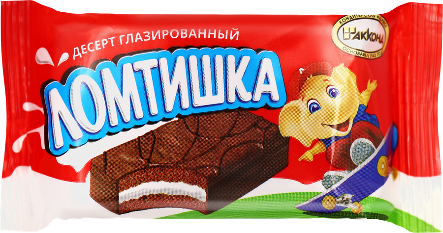 Конфеты АККОНД Ломтишка глазированные, весовые, предпросмотр