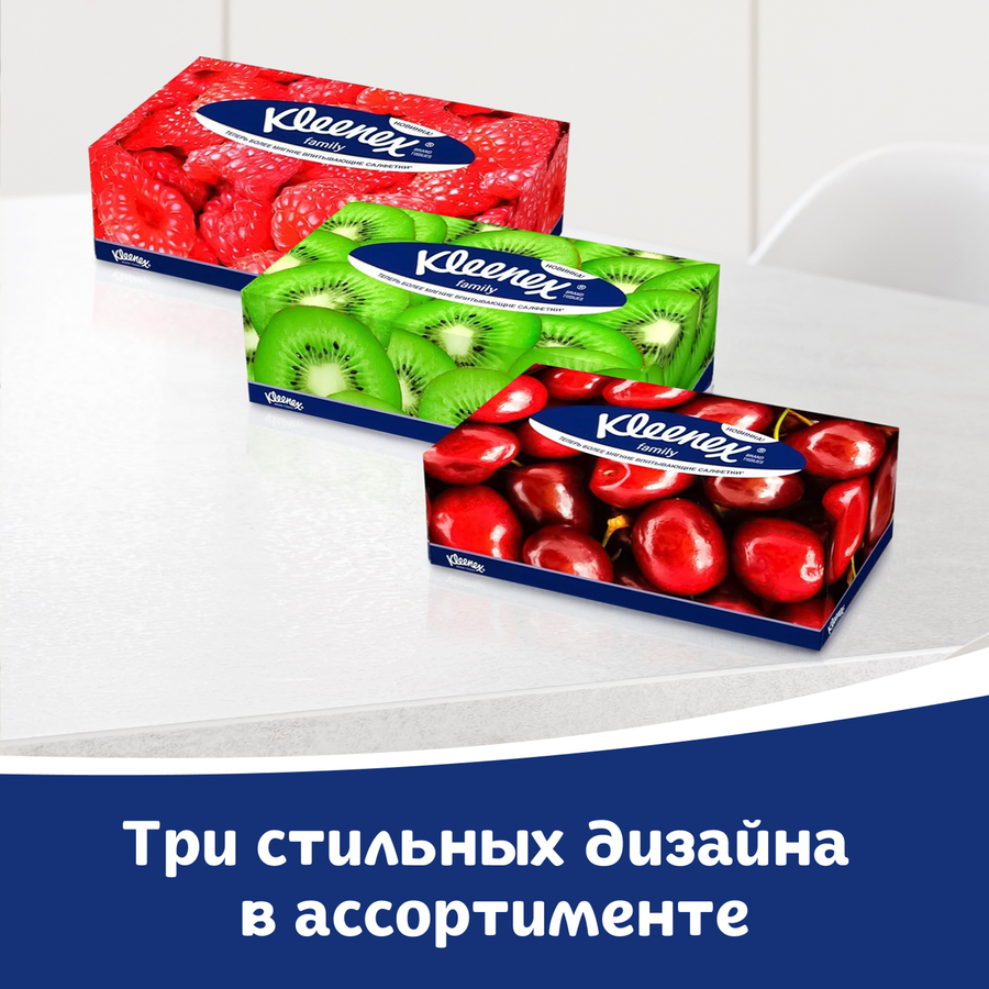 Салфетки KLEENEX Family в коробке, 150шт, превью