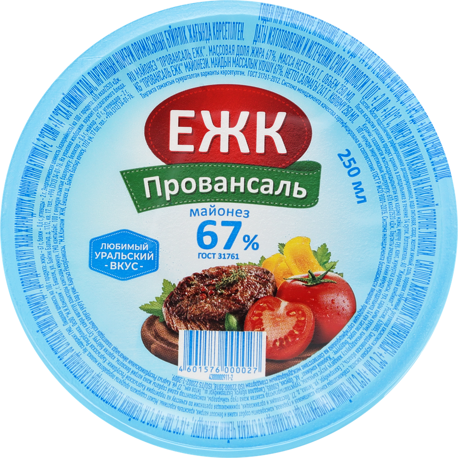Майонез ЕЖК Провансаль 67%, 250мл, превью