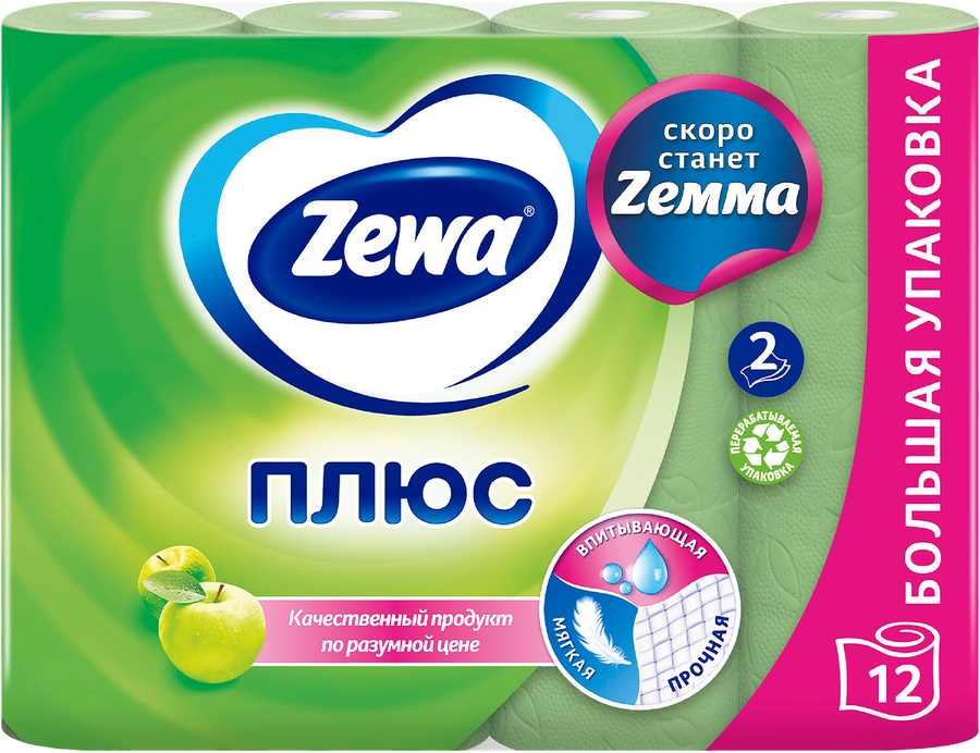 Бумага туалетная ZEWA Плюс Яблоко 2-слоя, 12шт, превью
