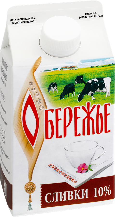 Сливки пастеризованные ЯРМОЛПРОД Обережье 10% ГОСТ, без змж, 500г, предпросмотр