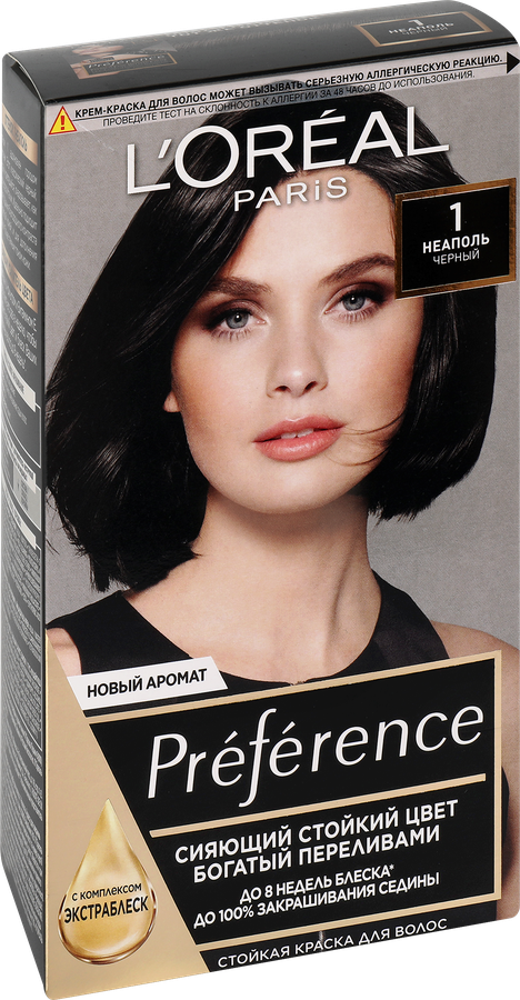 Краска для волос PREFERENCE 1.0 Неаполь Черный, 174мл, превью