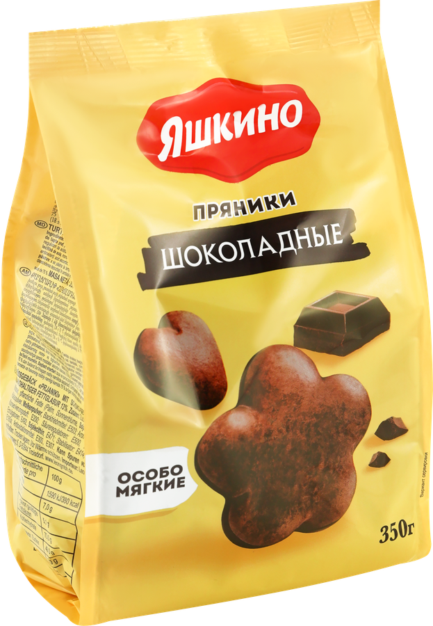 Пряники ЯШКИНО Шоколадные, 350г, превью