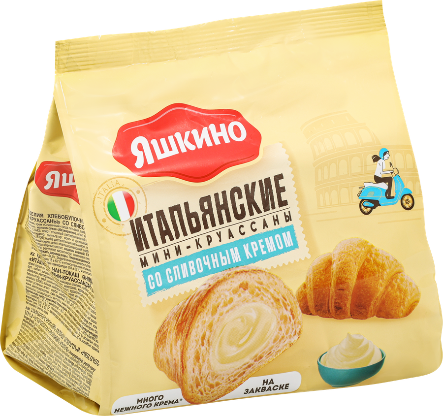 Мини-круассаны ЯШКИНО со сливочным кремом, 180г, предпросмотр