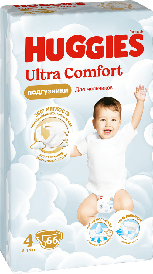 Подгузники для мальчиков HUGGIES Ultra Comfort 4 8–14кг, 66шт, превью