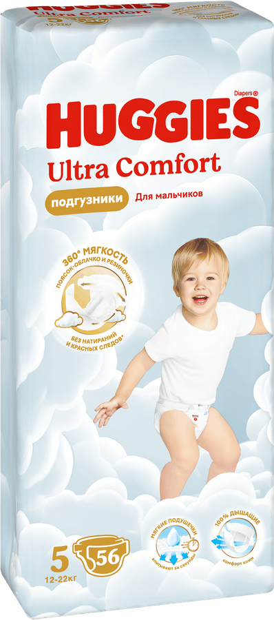 Подгузники для мальчиков HUGGIES Ultra Comfort 5 12–22кг, 56шт, превью