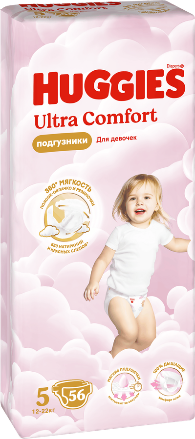 Подгузники для девочек HUGGIES Ultra Comfort 5 12–22кг, 56шт, предпросмотр