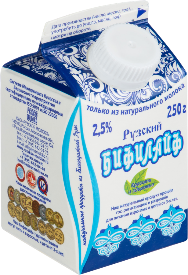 Бифилайф РУЗСКИЙ Рузский 2,5%, без змж, 250г, предпросмотр