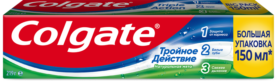 Зубная паста COLGATE Тройное действие Натуральная мята для защиты от кариеса, удаления потемнений с зубов и свежего дыхания, 150мл, превью