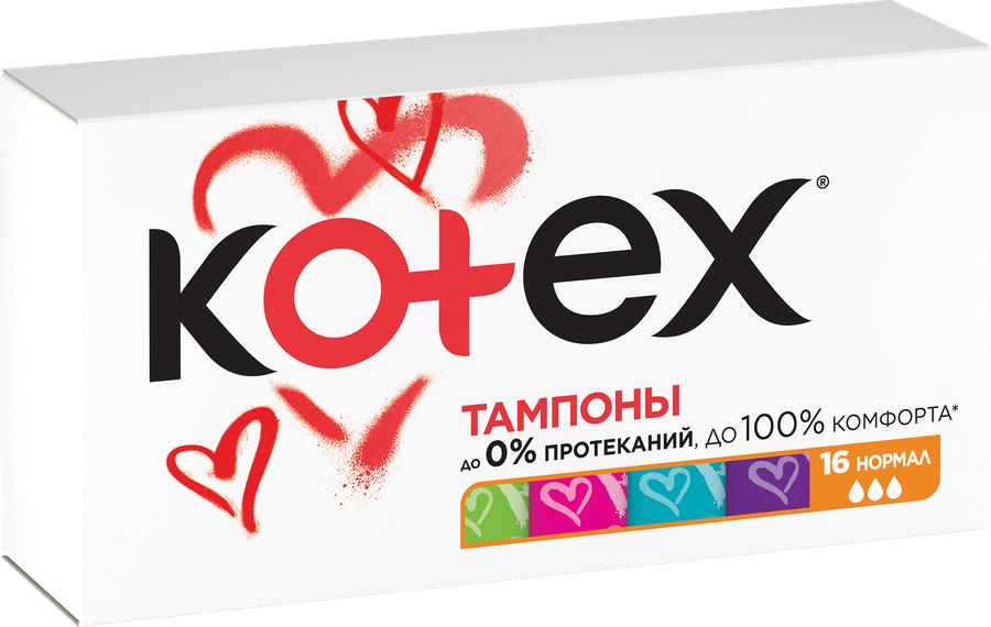 Тампоны KOTEX Normal, 16шт, превью