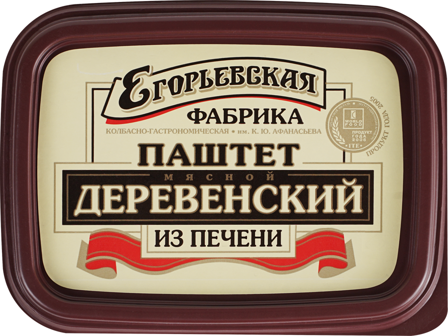 Паштет из печени КФ ЕГОРЬЕВСКАЯ Деревенский, 150г, предпросмотр