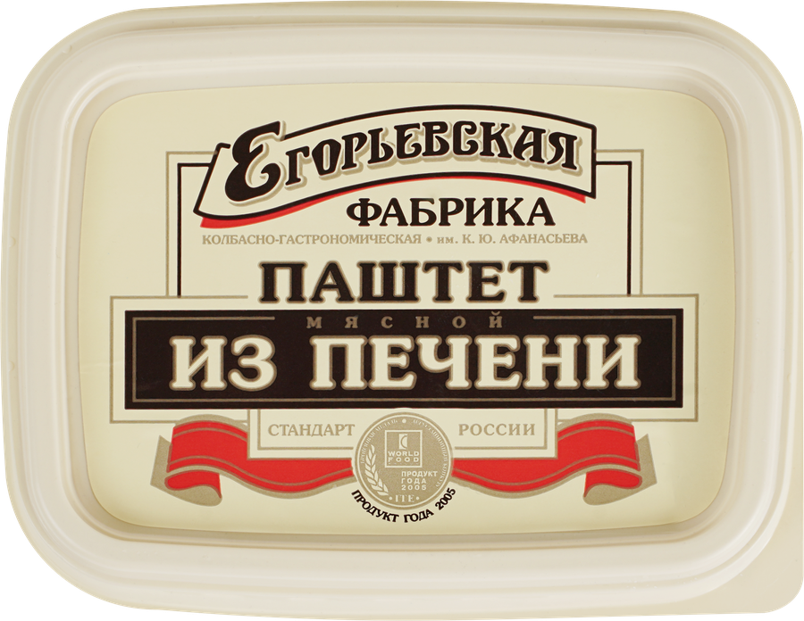 Паштет из печени КФ ЕГОРЬЕВСКАЯ, 150г, предпросмотр