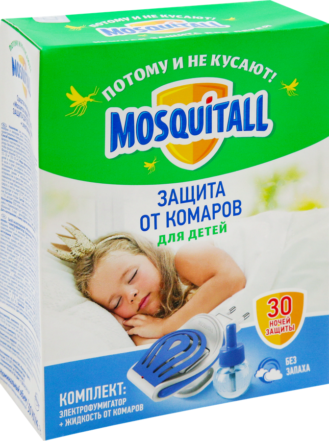 Комплект от комаров детский MOSQUITALL Нежная защита: Электрофумигатор + жидкость 30 ночей, 30мл, превью
