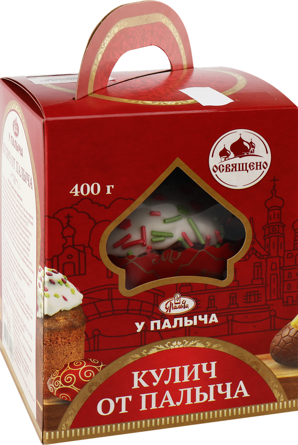 Кекс У ПАЛЫЧА Кулич, 400г, предпросмотр