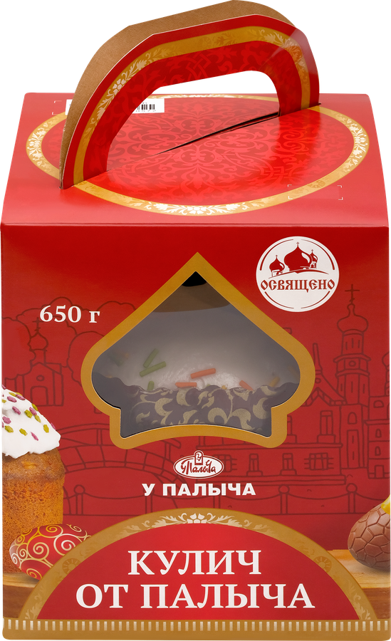 Кекс У ПАЛЫЧА Кулич, 650г, предпросмотр