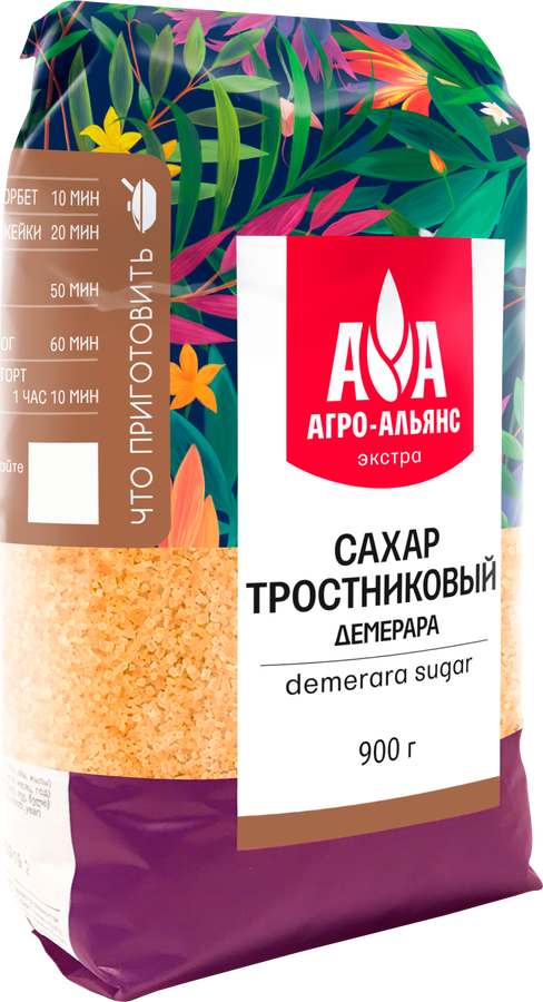 Сахар коричневый АГРО-АЛЬЯНС Экстра Demerara нерафинированный, 900г, превью