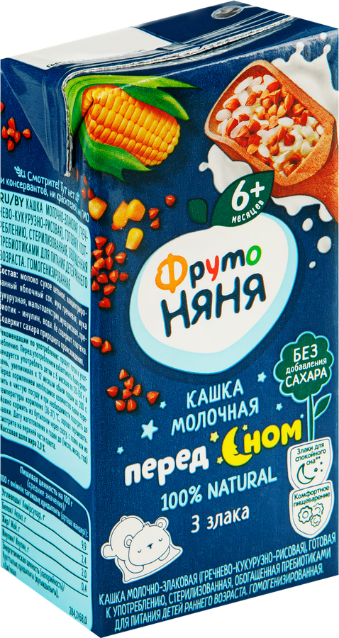 Кашка злаковая ФРУТОНЯНЯ молочная, гречка, кукуруза и рис с пребиотиками, с 6 месяцев, 200мл, предпросмотр