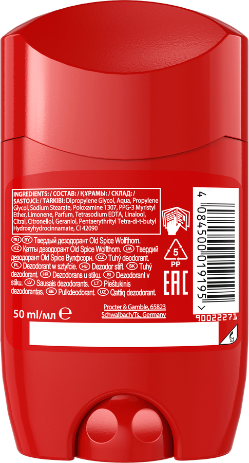 Дезодорант-стик мужской OLD SPICE Wolfthorn, 50мл, предпросмотр