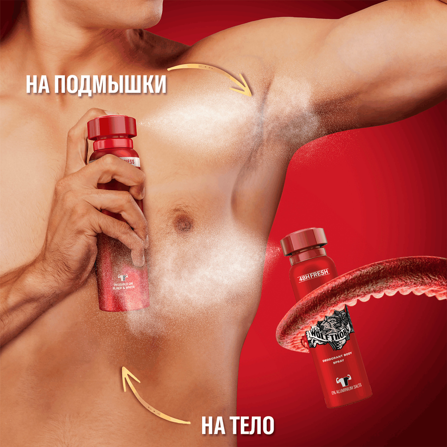 Дезодорант-спрей мужской OLD SPICE Wolfthorn, 150мл, превью