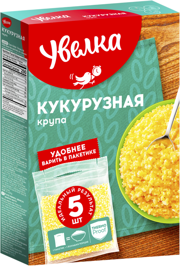 Крупа кукурузная УВЕЛКА в пакетиках, 5х80г, превью