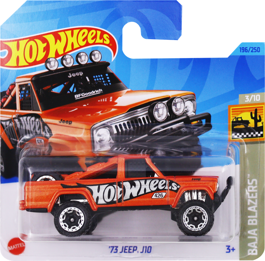 Игрушка HOT WHEELS Машинки базовой коллекции, в ассортименте Арт. 5785, превью