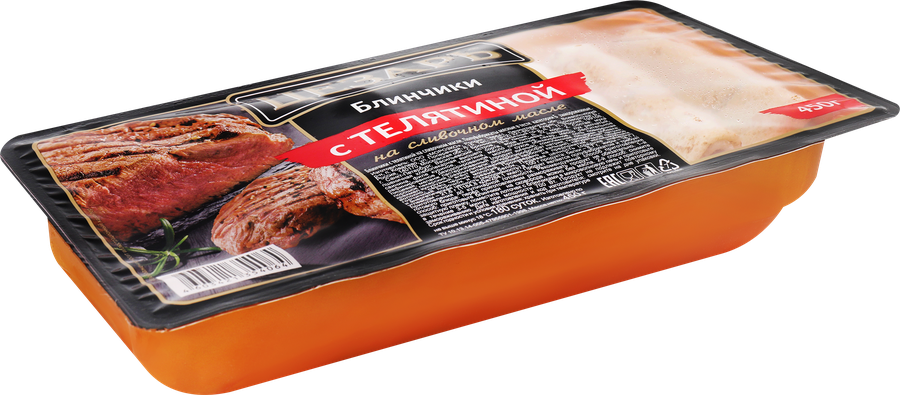 Блинчики ЦЕЗАРЬ с телятиной, категория Б, 450г, превью