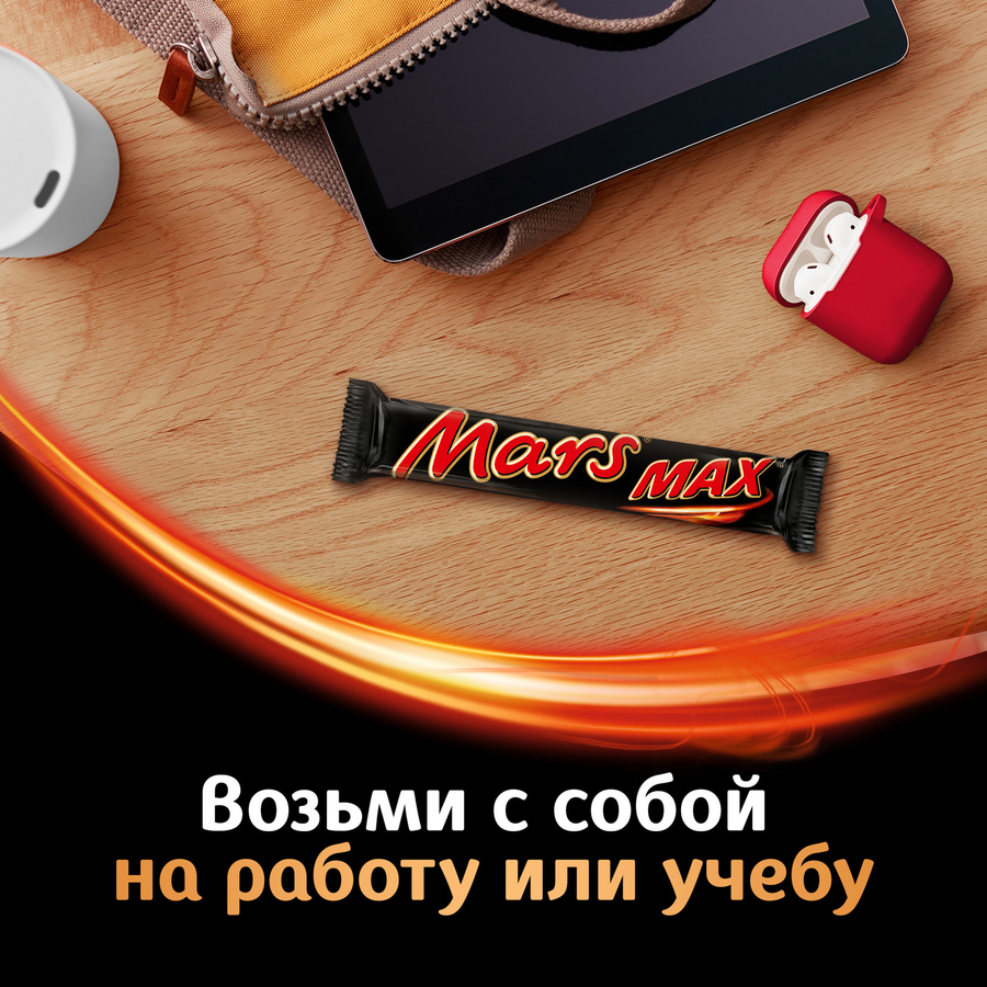 Батончик шоколадный MARS Max с нугой и карамелью, 81г, предпросмотр