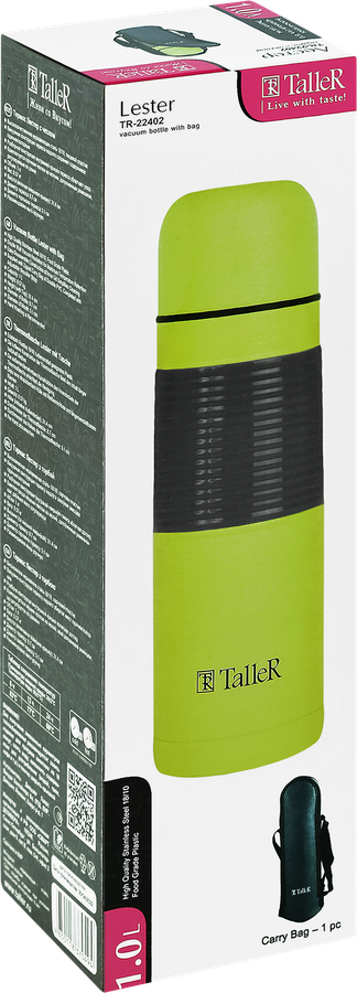 Термос TALLER 1л, Арт. TR-2402, превью