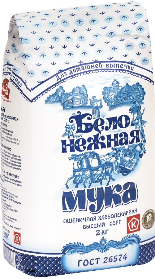 Мука пшеничная БЕЛО-НЕЖНАЯ хлебопекарная высший сорт ГОСТ, 2кг, превью