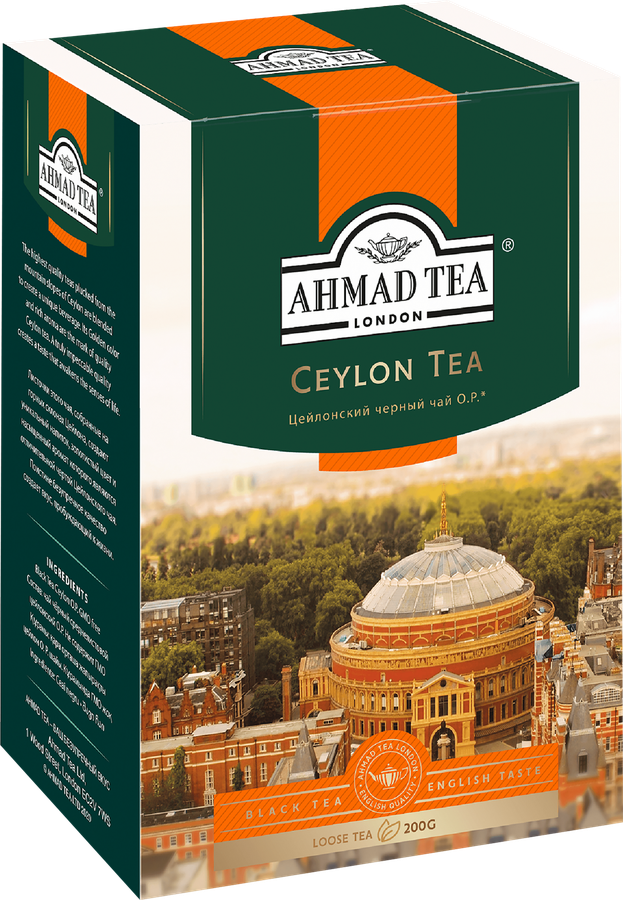Чай черный AHMAD TEA Цейлонский Оранж Пеко листовой, 200г, предпросмотр