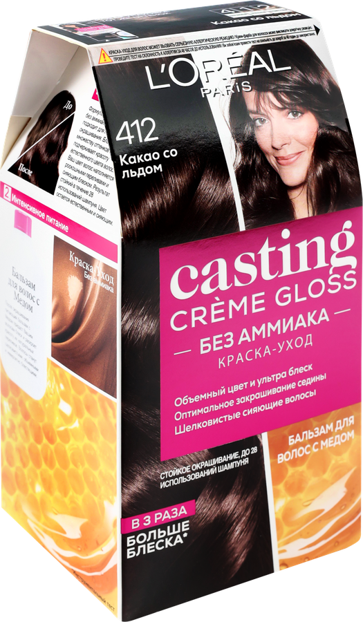 Краска-уход для волос CASTING CREME GLOSS 412 Какао со льдом, без аммиака, 180мл, превью