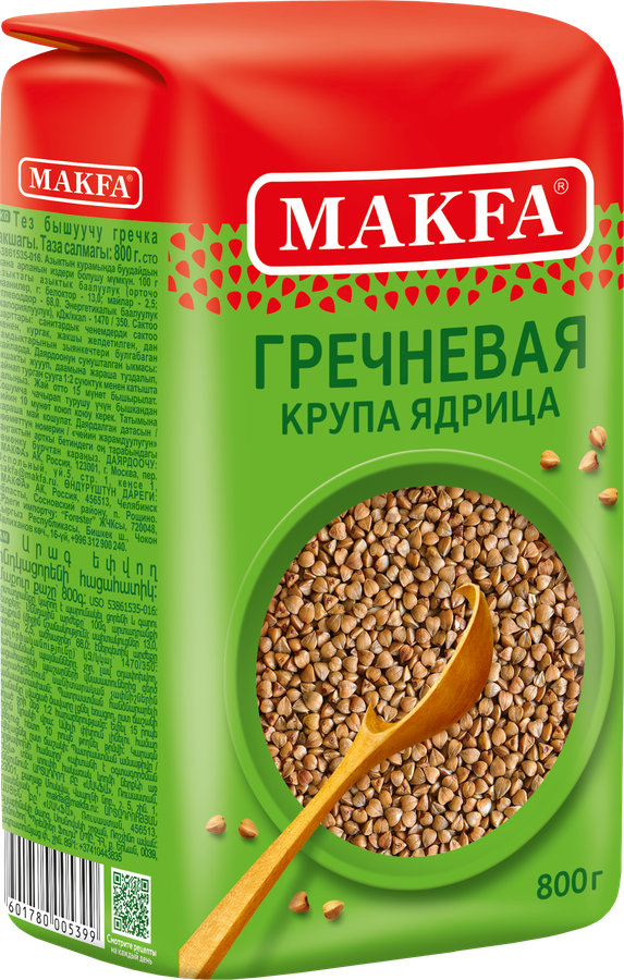 Крупа гречневая MAKFA ядрица быстроразваривающаяся, высший сорт, 800г, превью