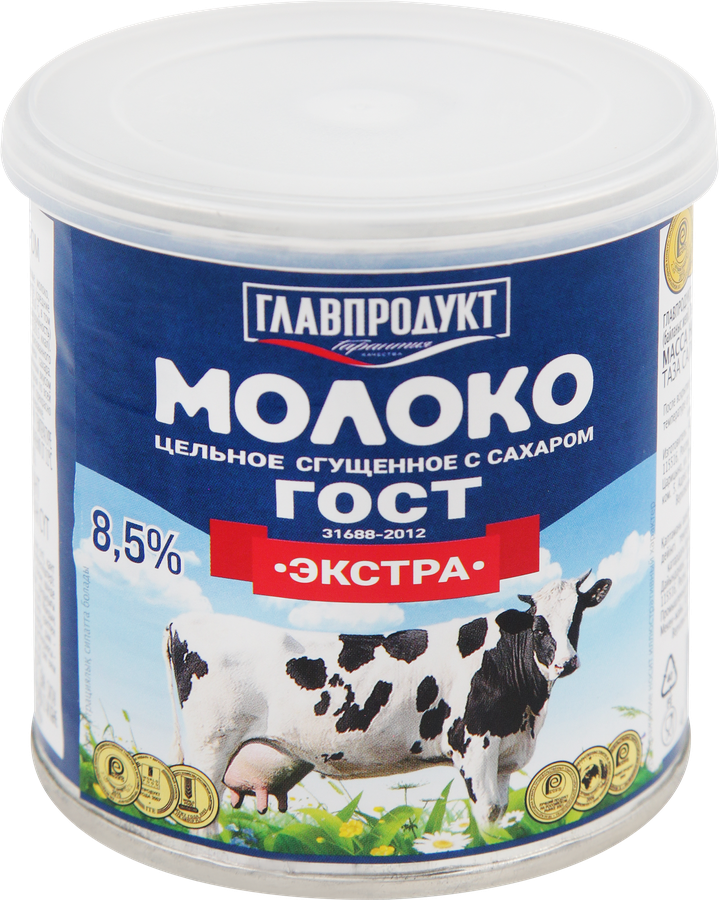 Молоко сгущенное ГЛАВПРОДУКТ цельное с сахаром Экстра 8,5% без змж ГОСТ, 380г, превью