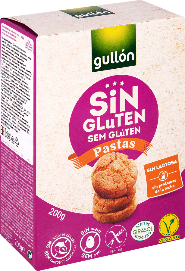 Печенье безглютеновое GULLON Cookies, 200г, превью