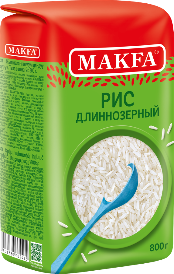 Рис длиннозерный MAKFA шлифованный 1-й сорт, 800г, превью